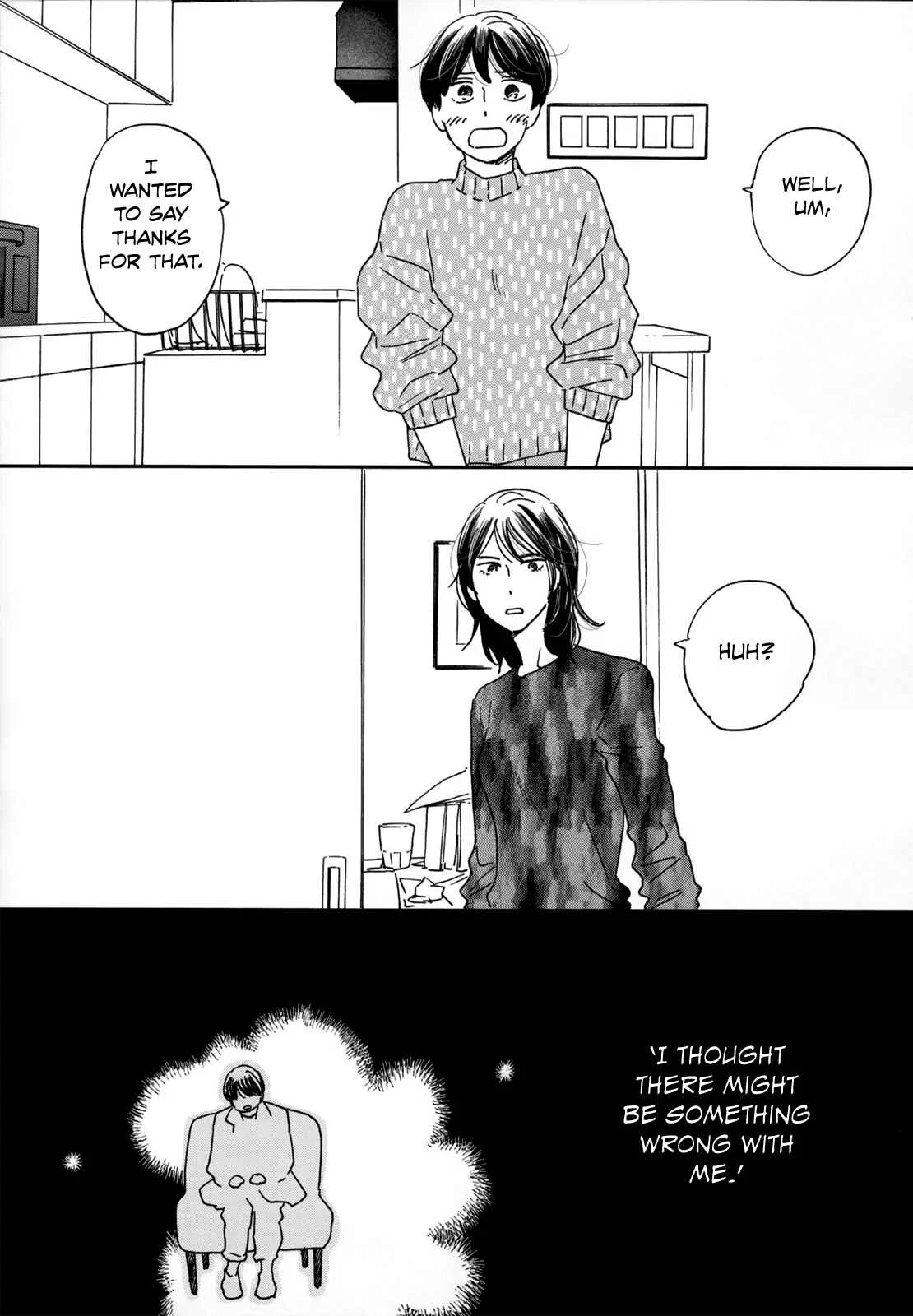 Ikoku Nikki Chapter 4: page.4 - Page 27