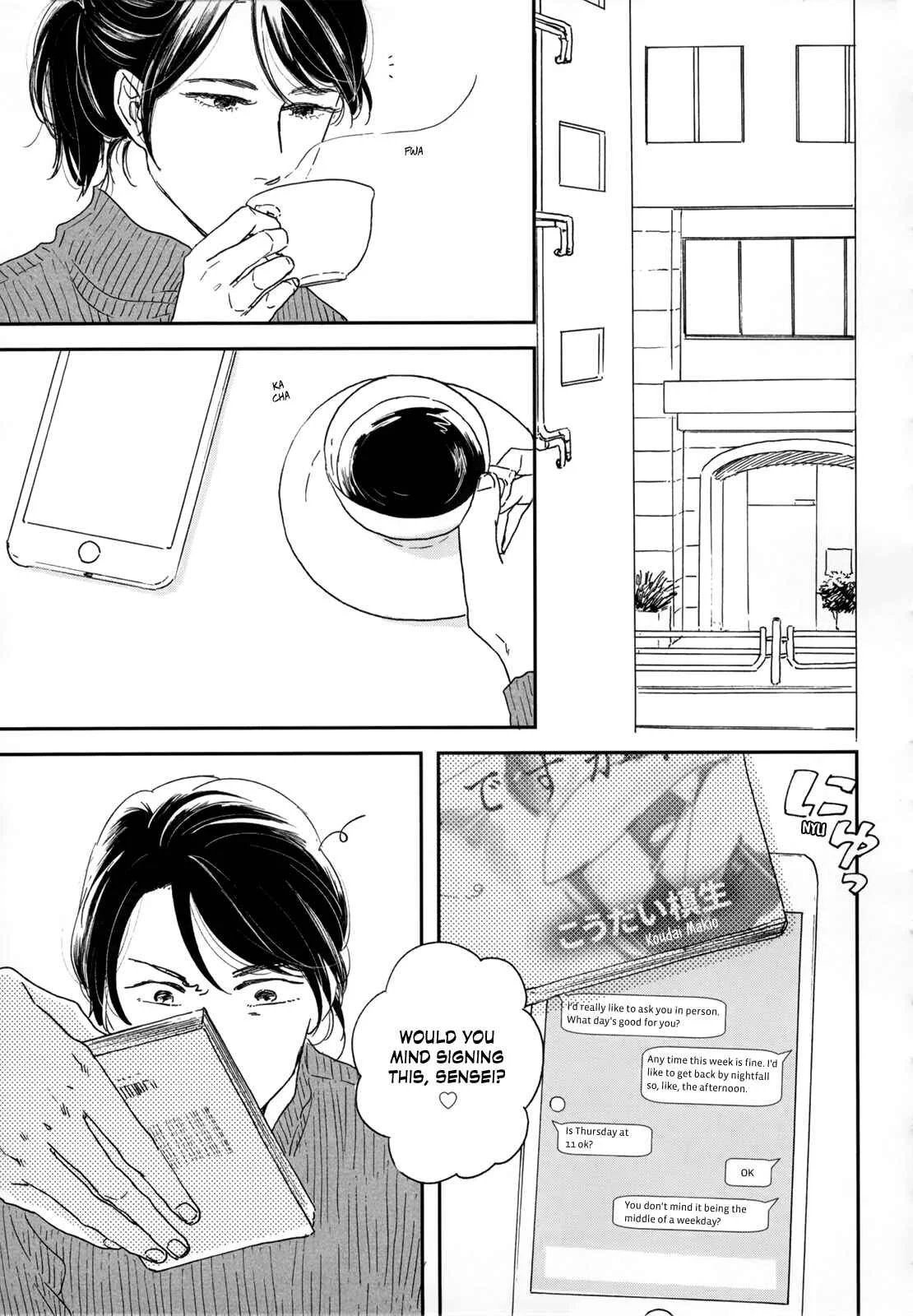 Ikoku Nikki Chapter 5: page.5 - Page 3