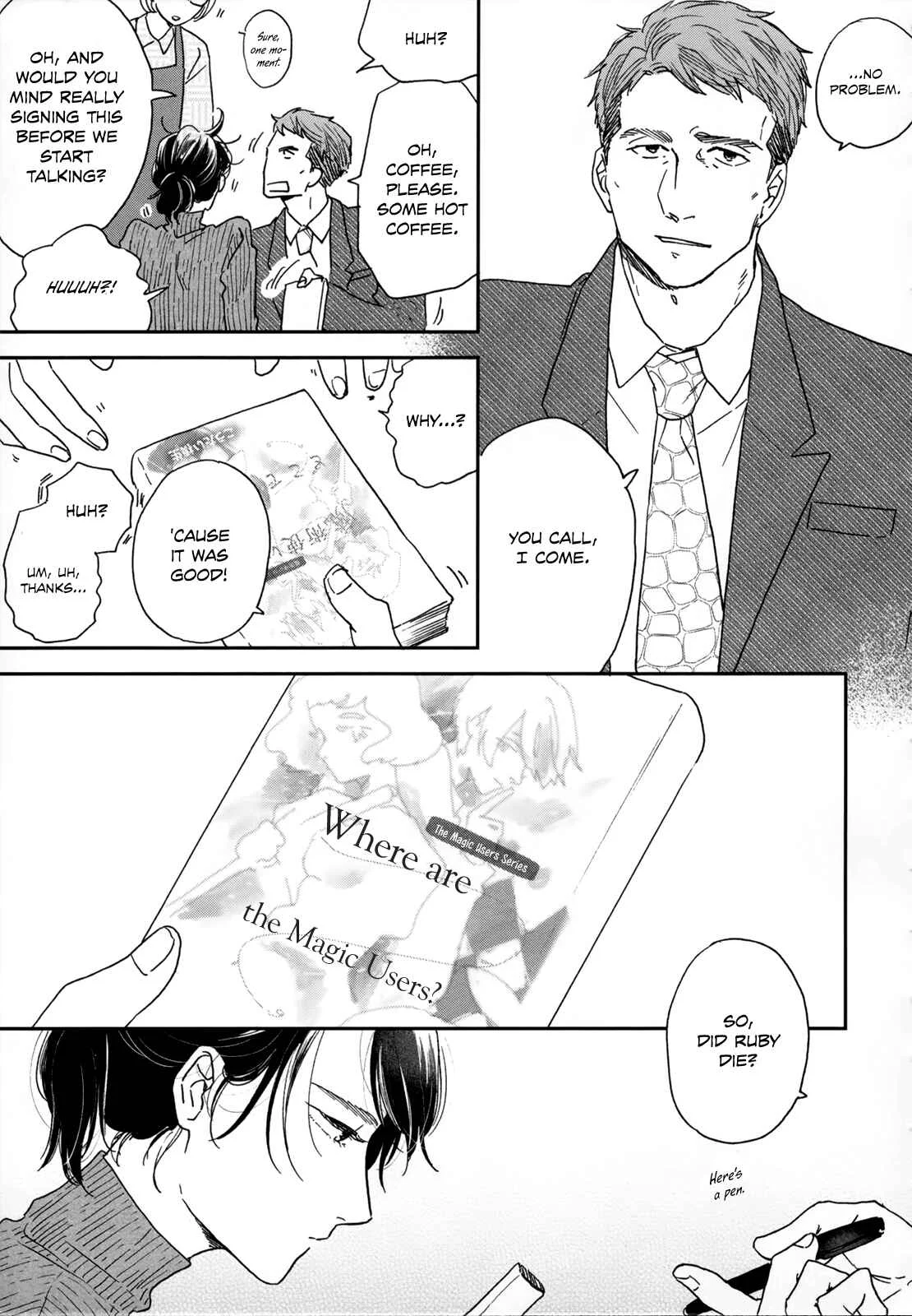 Ikoku Nikki Chapter 5: page.5 - Page 5
