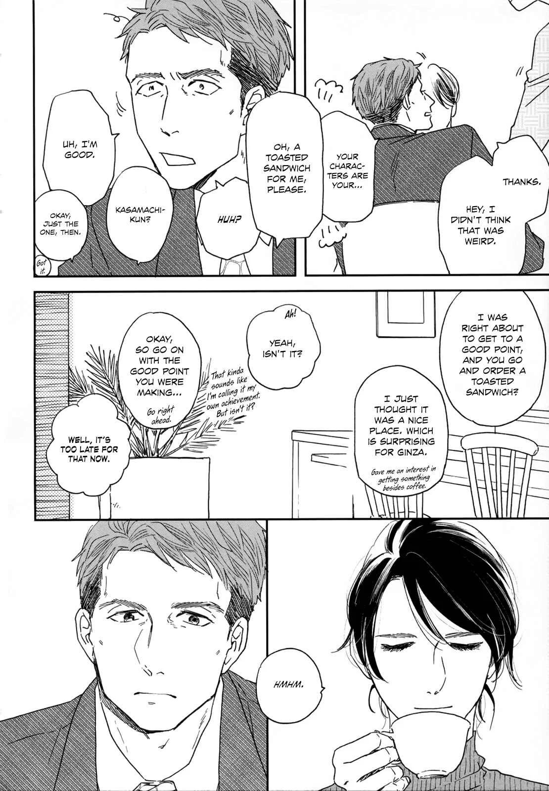 Ikoku Nikki Chapter 5: page.5 - Page 8