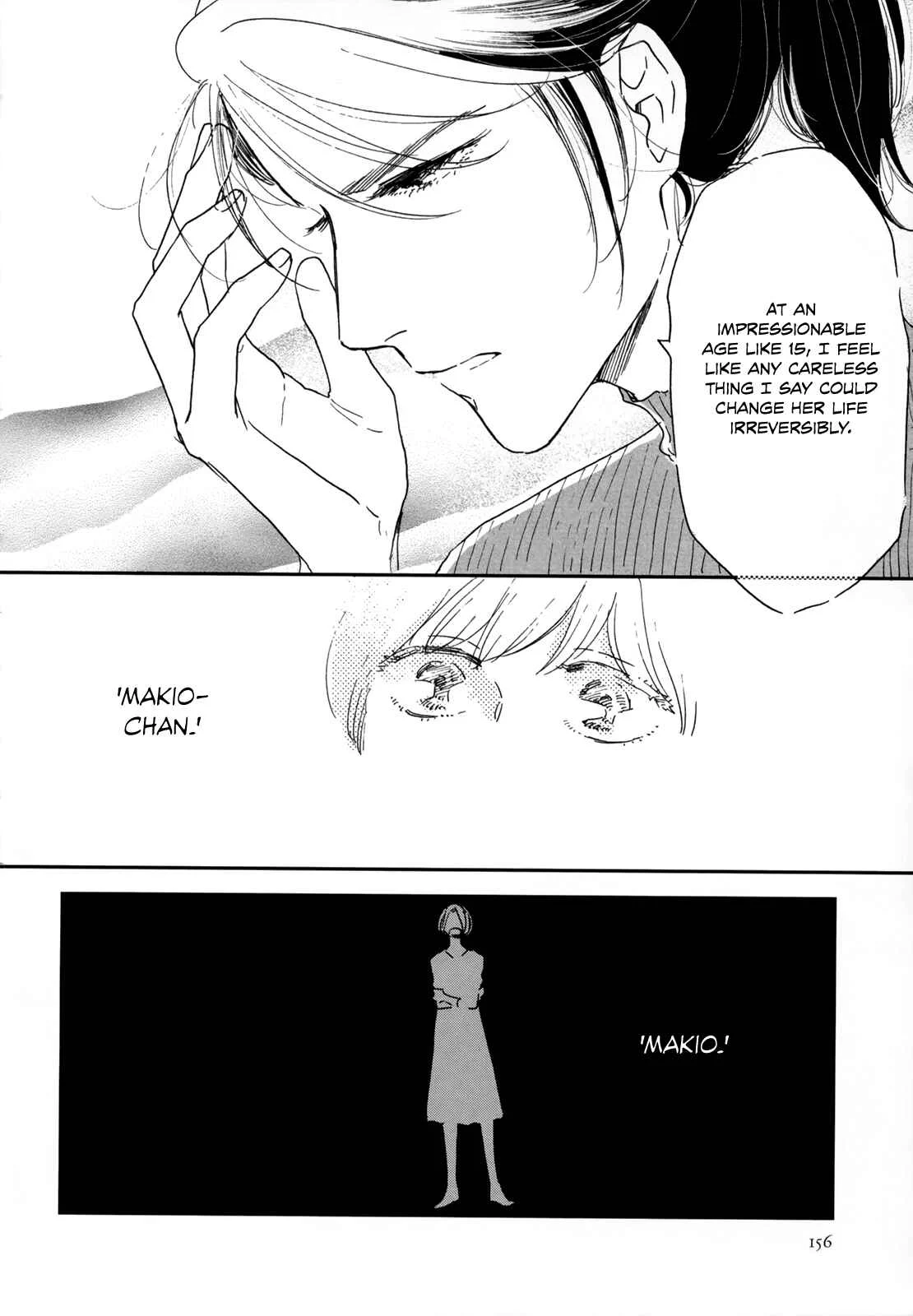 Ikoku Nikki Chapter 5: page.5 - Page 18
