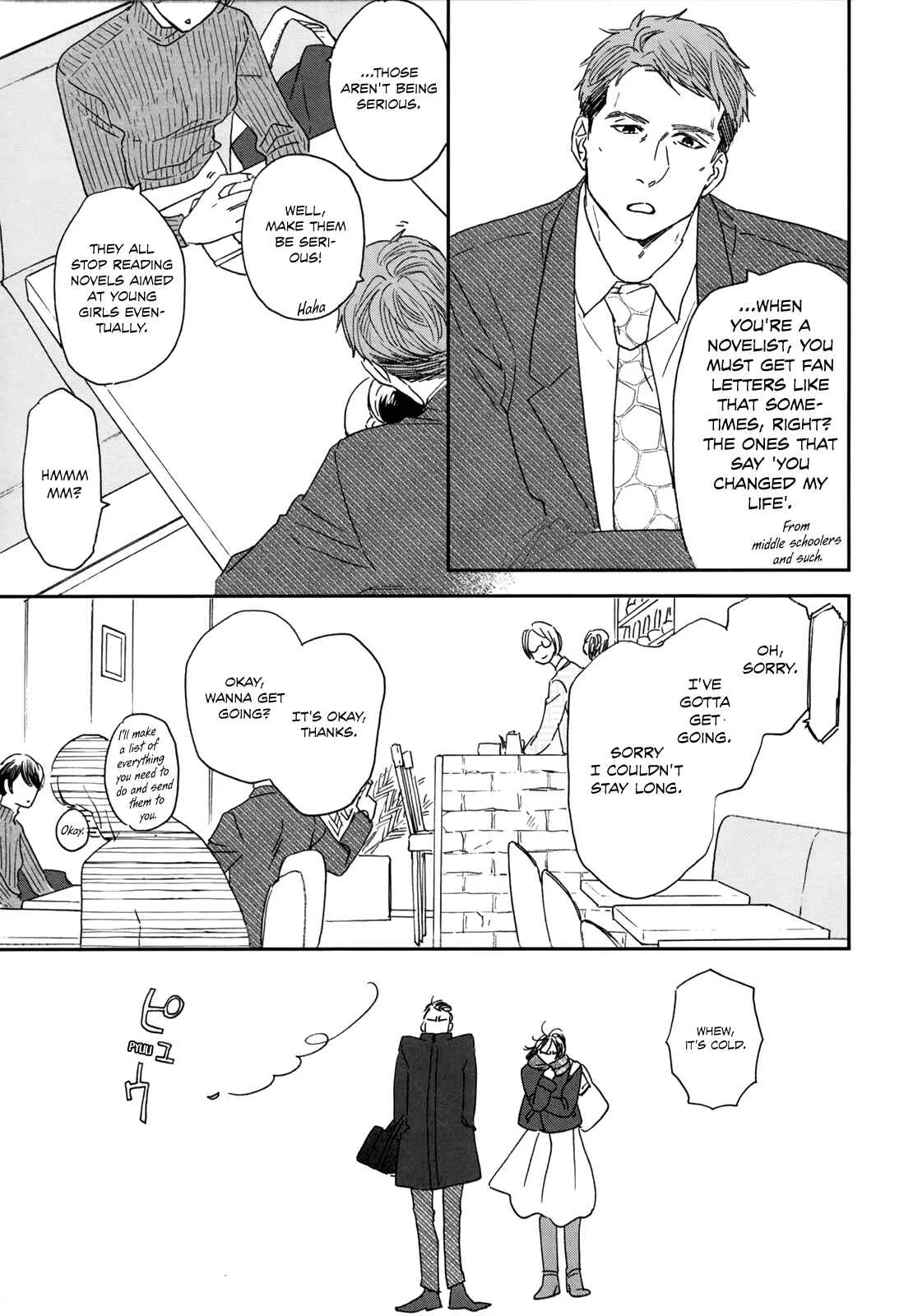 Ikoku Nikki Chapter 5: page.5 - Page 19