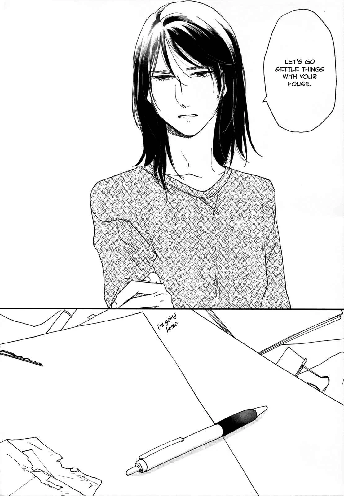 Ikoku Nikki Chapter 5: page.5 - Page 32