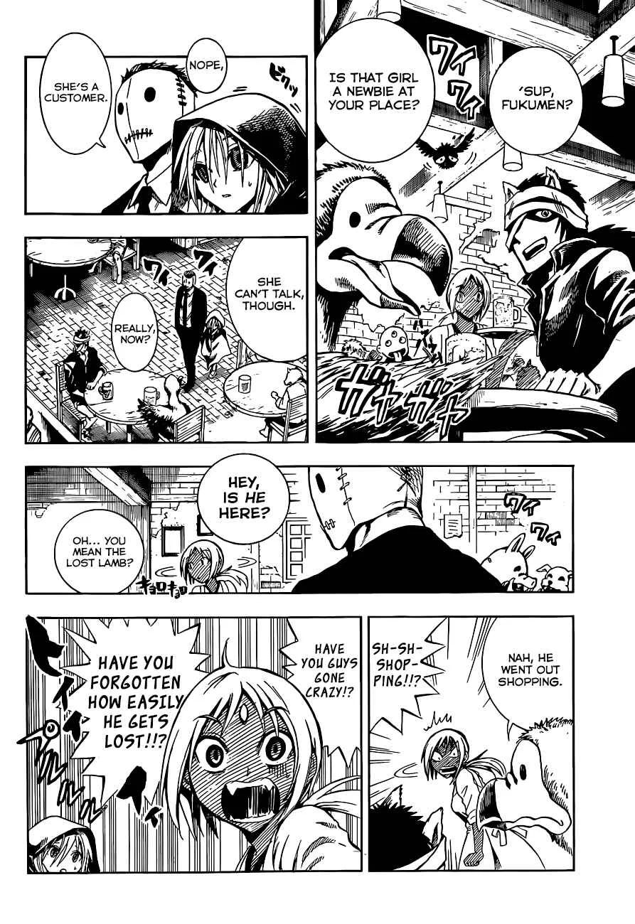 Illegal Rare Chapter 1: Mermaid Sisters - Page 5
