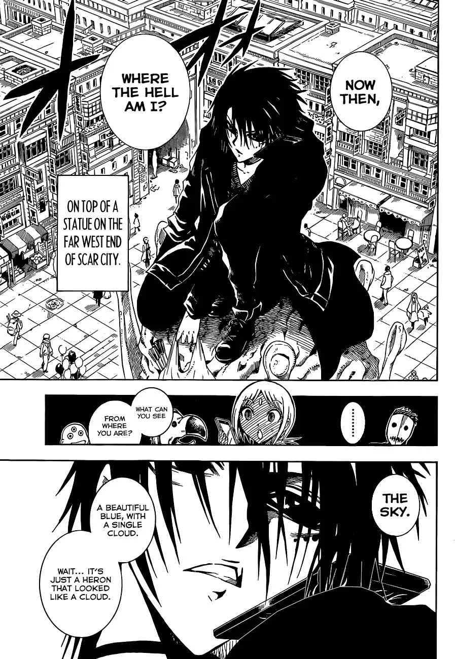 Illegal Rare Chapter 1: Mermaid Sisters - Page 6