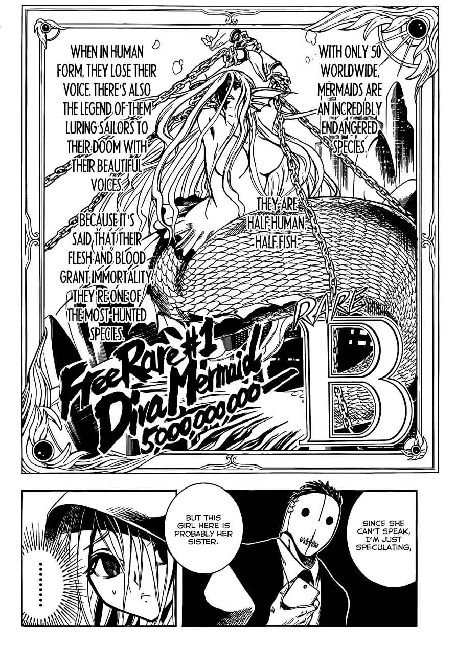 Illegal Rare Chapter 1: Mermaid Sisters - Page 12