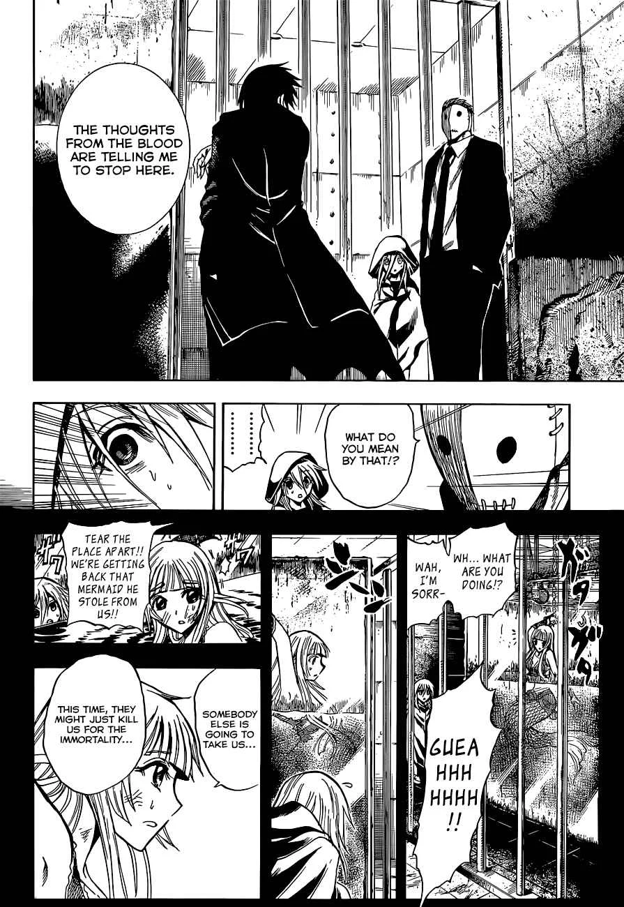Illegal Rare Chapter 1: Mermaid Sisters - Page 21