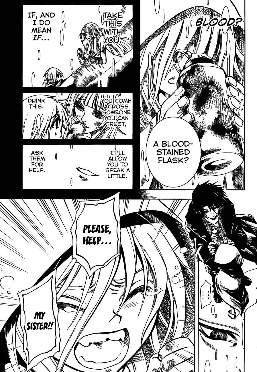 Illegal Rare Chapter 1: Mermaid Sisters - Page 26