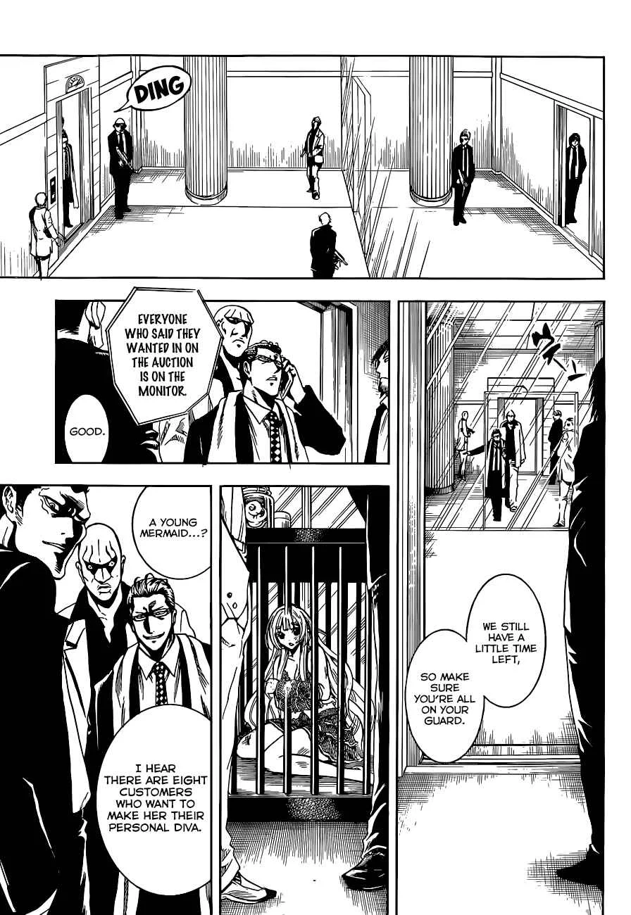 Illegal Rare Chapter 1: Mermaid Sisters - Page 30
