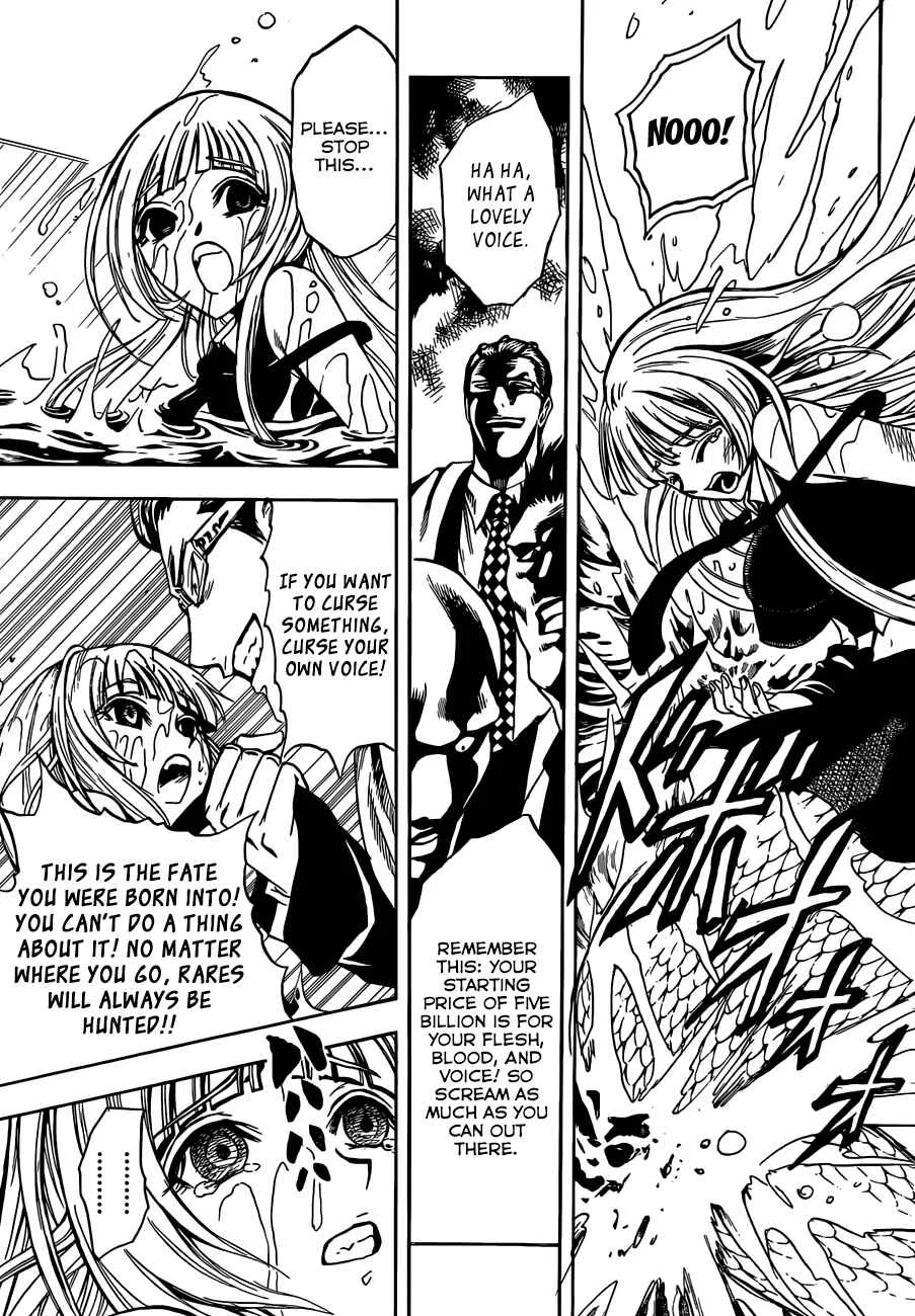 Illegal Rare Chapter 1: Mermaid Sisters - Page 32