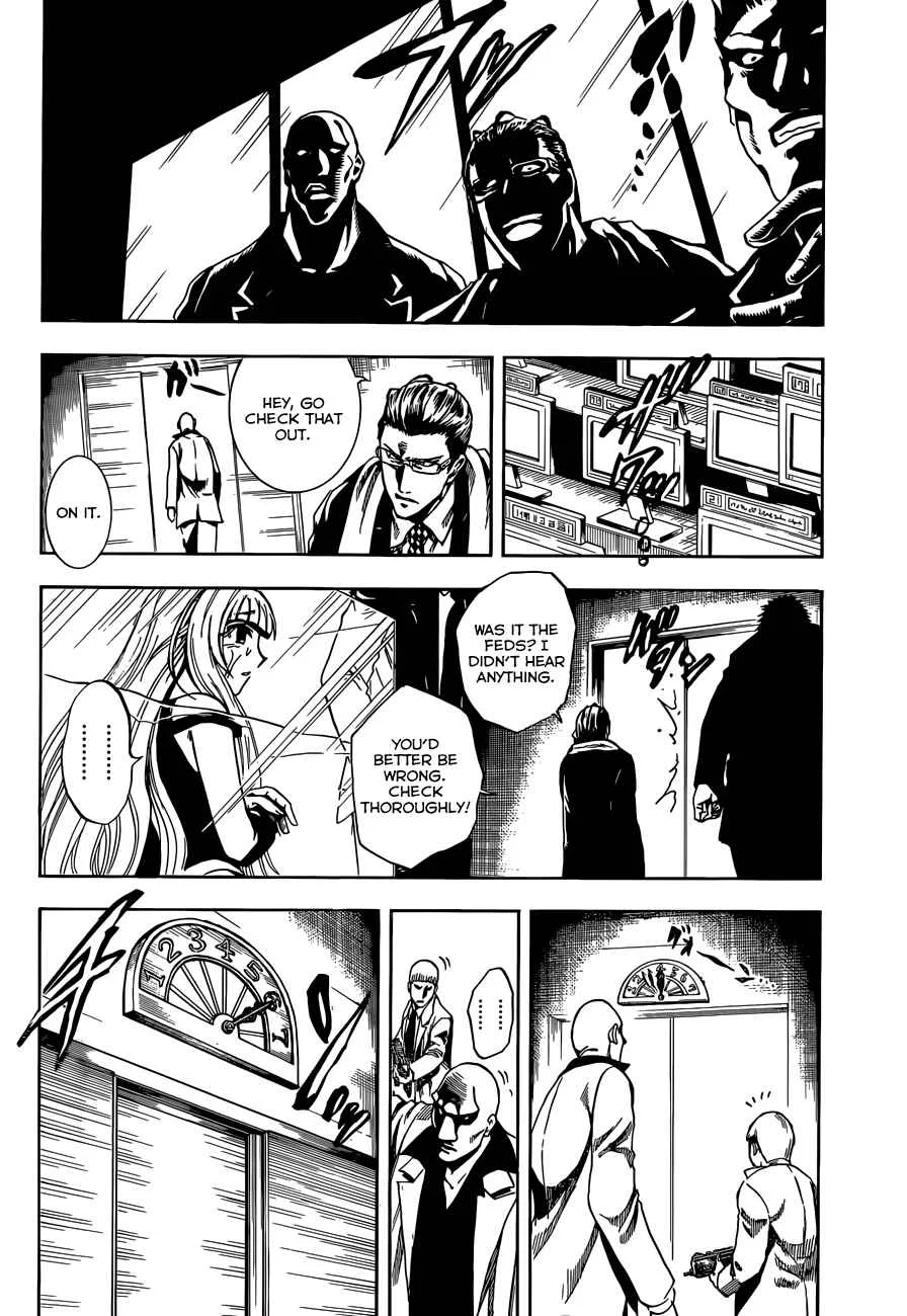 Illegal Rare Chapter 1: Mermaid Sisters - Page 33