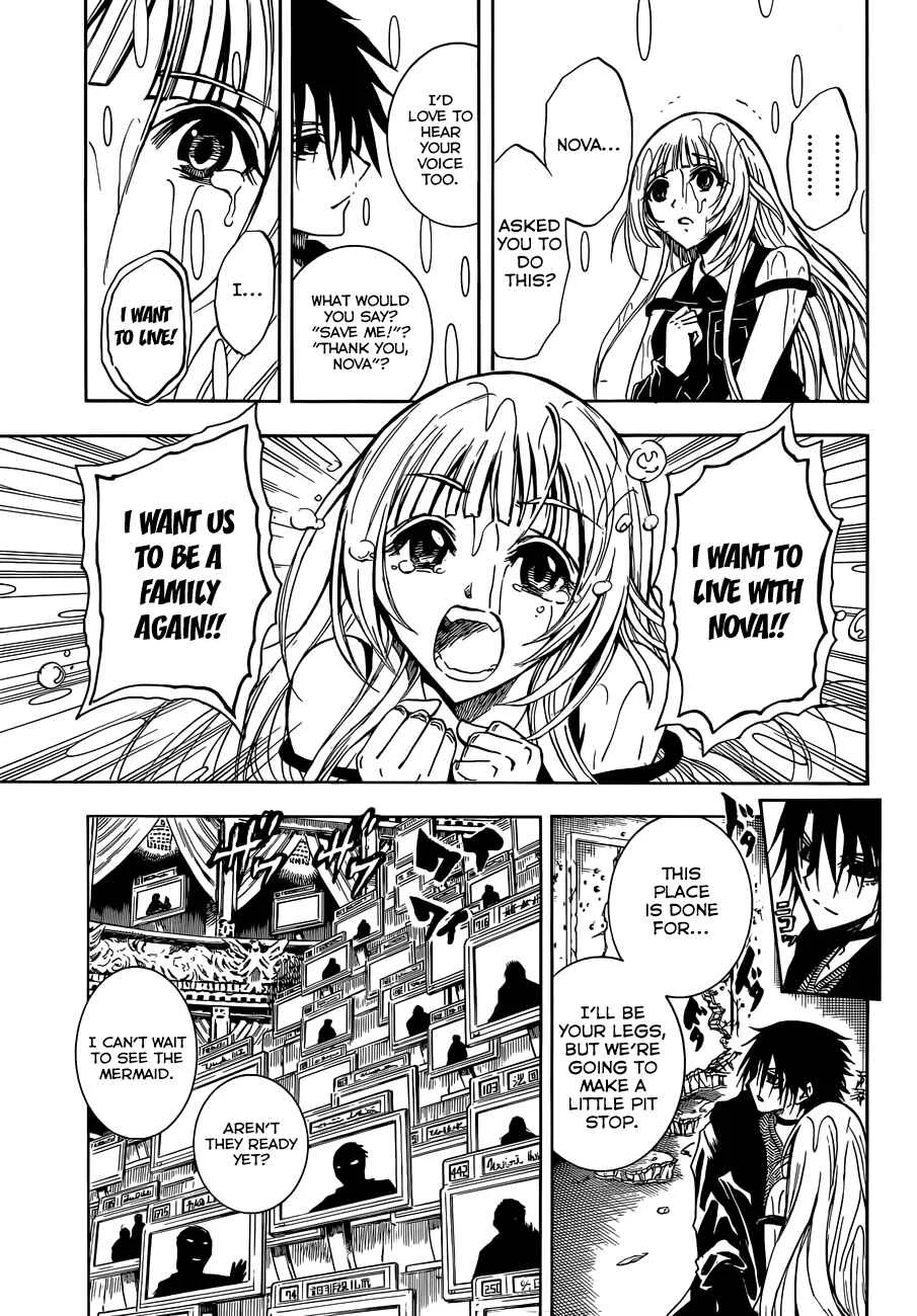 Illegal Rare Chapter 1: Mermaid Sisters - Page 41