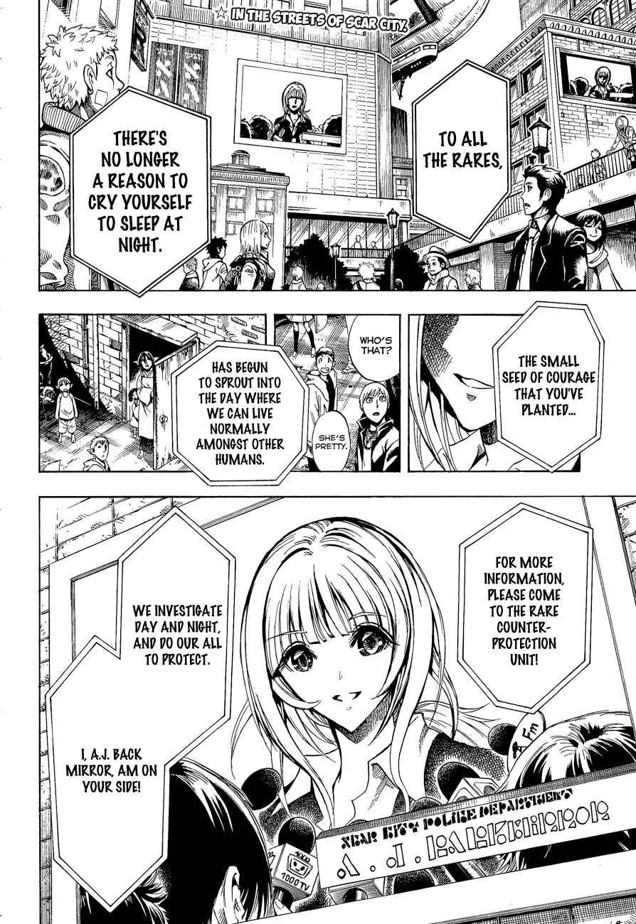 Illegal Rare Chapter 2: First Job. - Page 3
