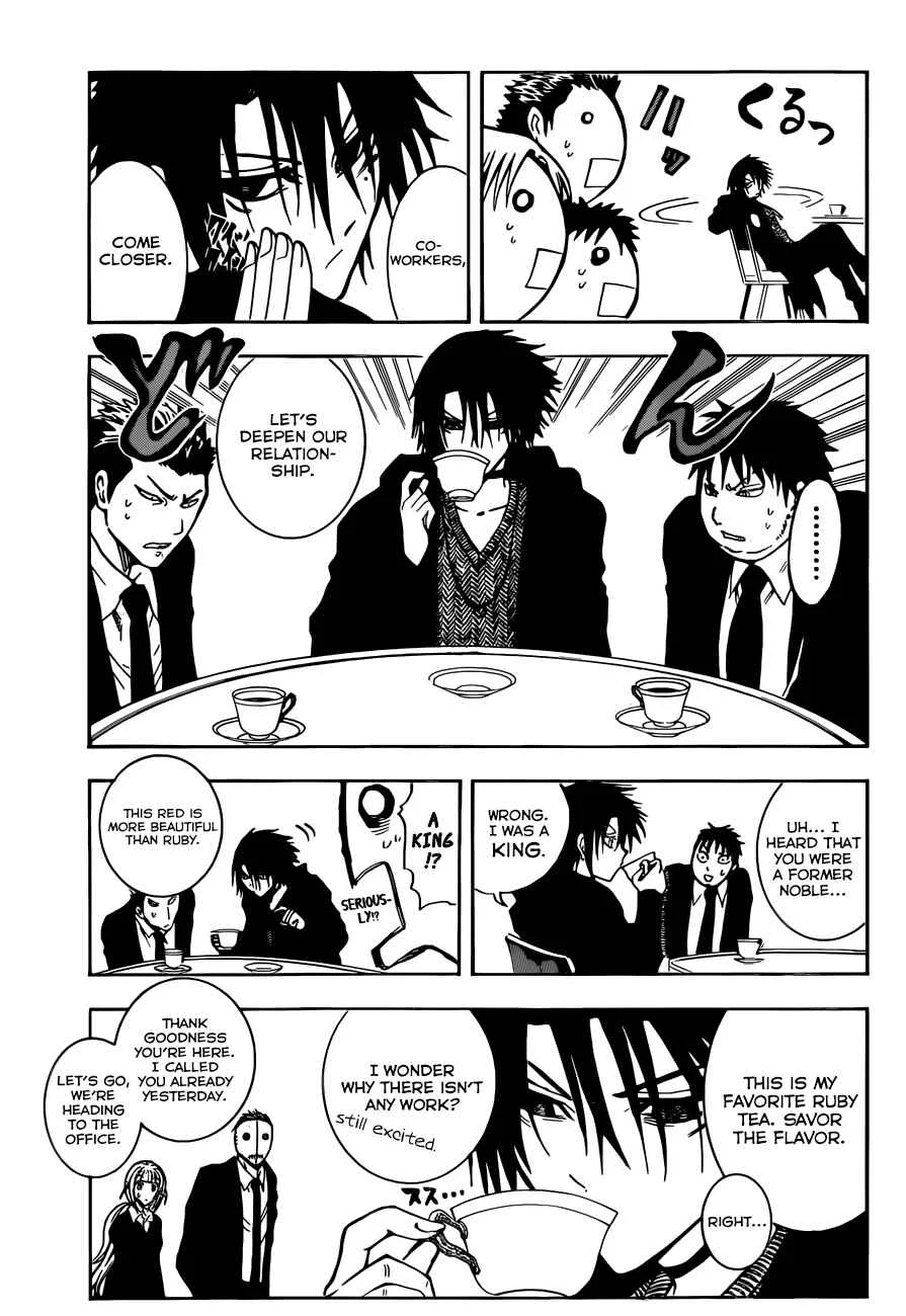 Illegal Rare Chapter 2: First Job. - Page 6