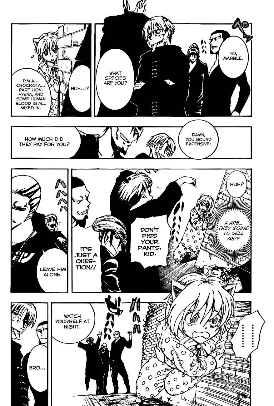 Illegal Rare Chapter 2: First Job. - Page 13