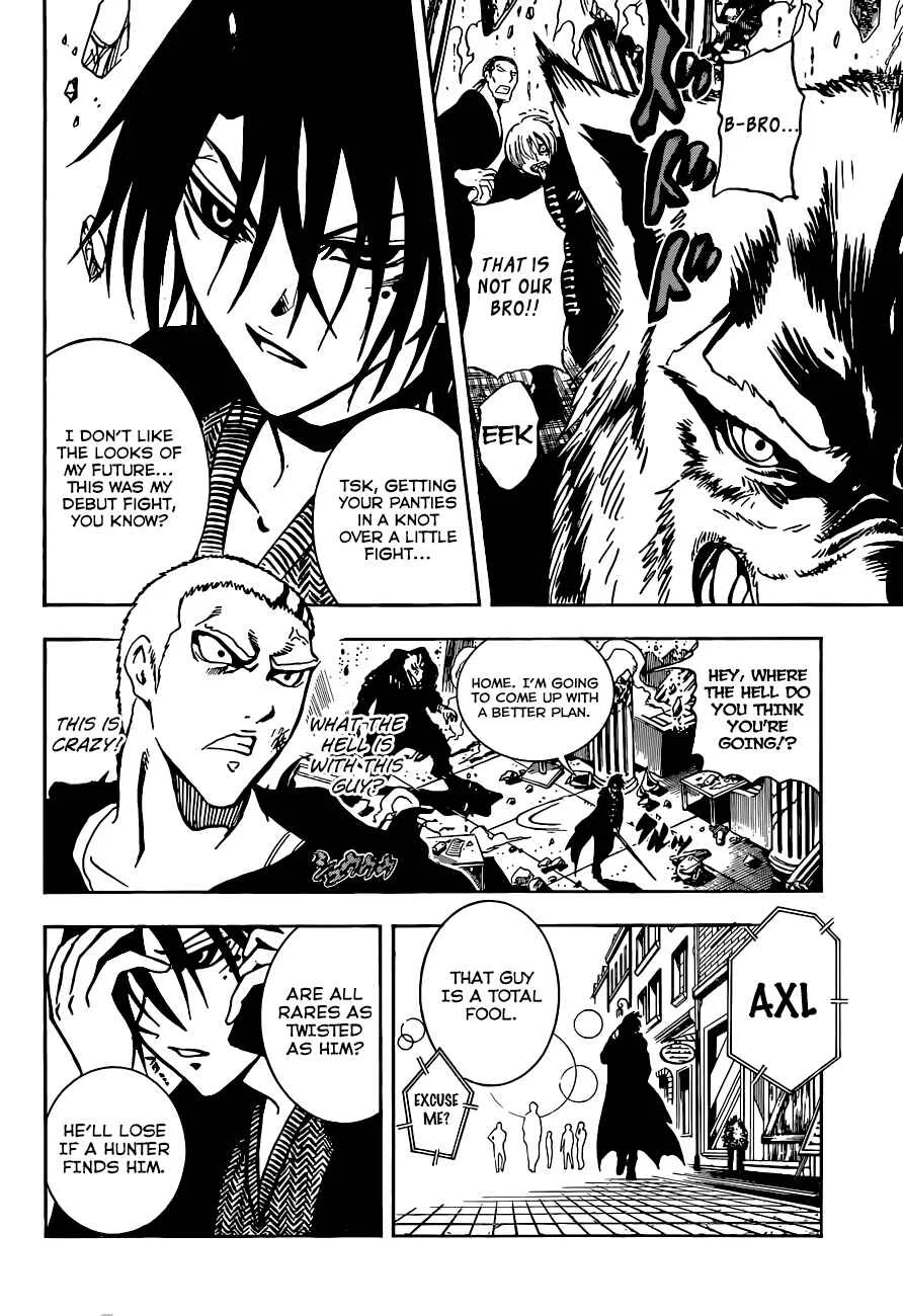 Illegal Rare Chapter 2: First Job. - Page 22