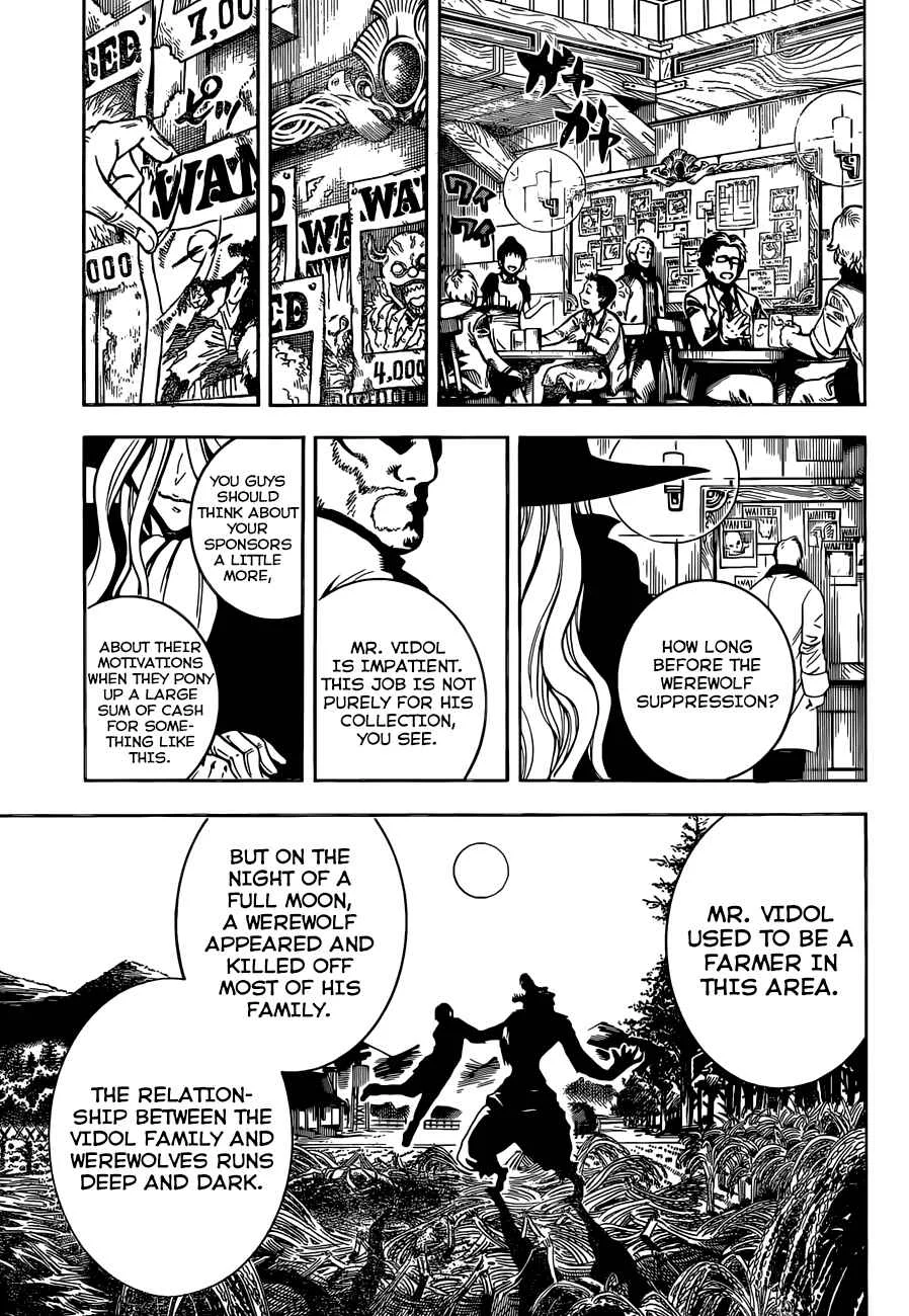 Illegal Rare Chapter 2: First Job. - Page 23