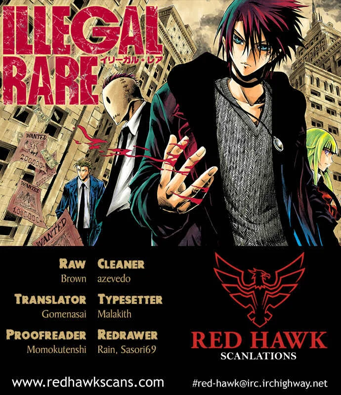 Illegal Rare Chapter 3: Werewolf - Page 1