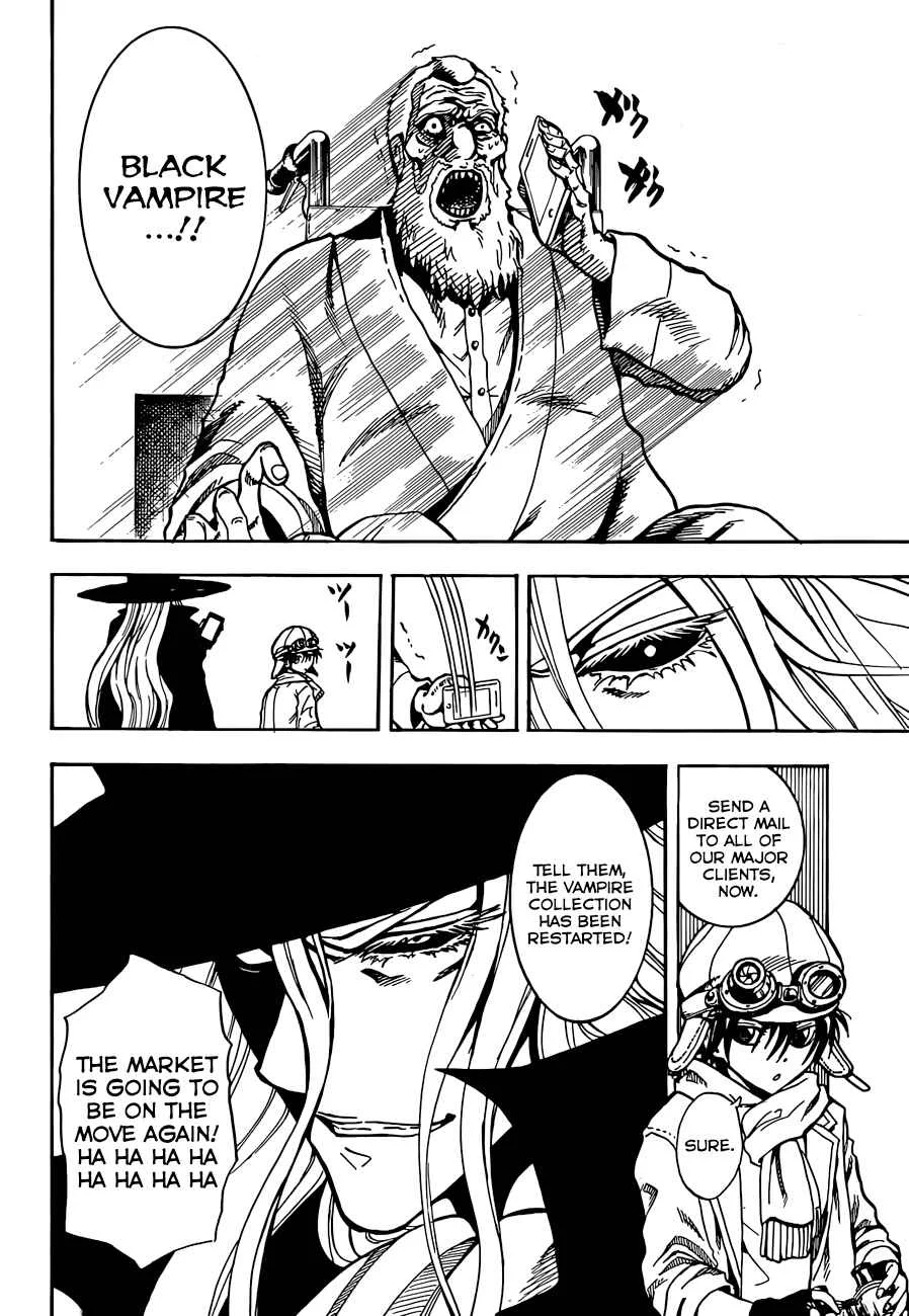 Illegal Rare Chapter 3: Werewolf - Page 20