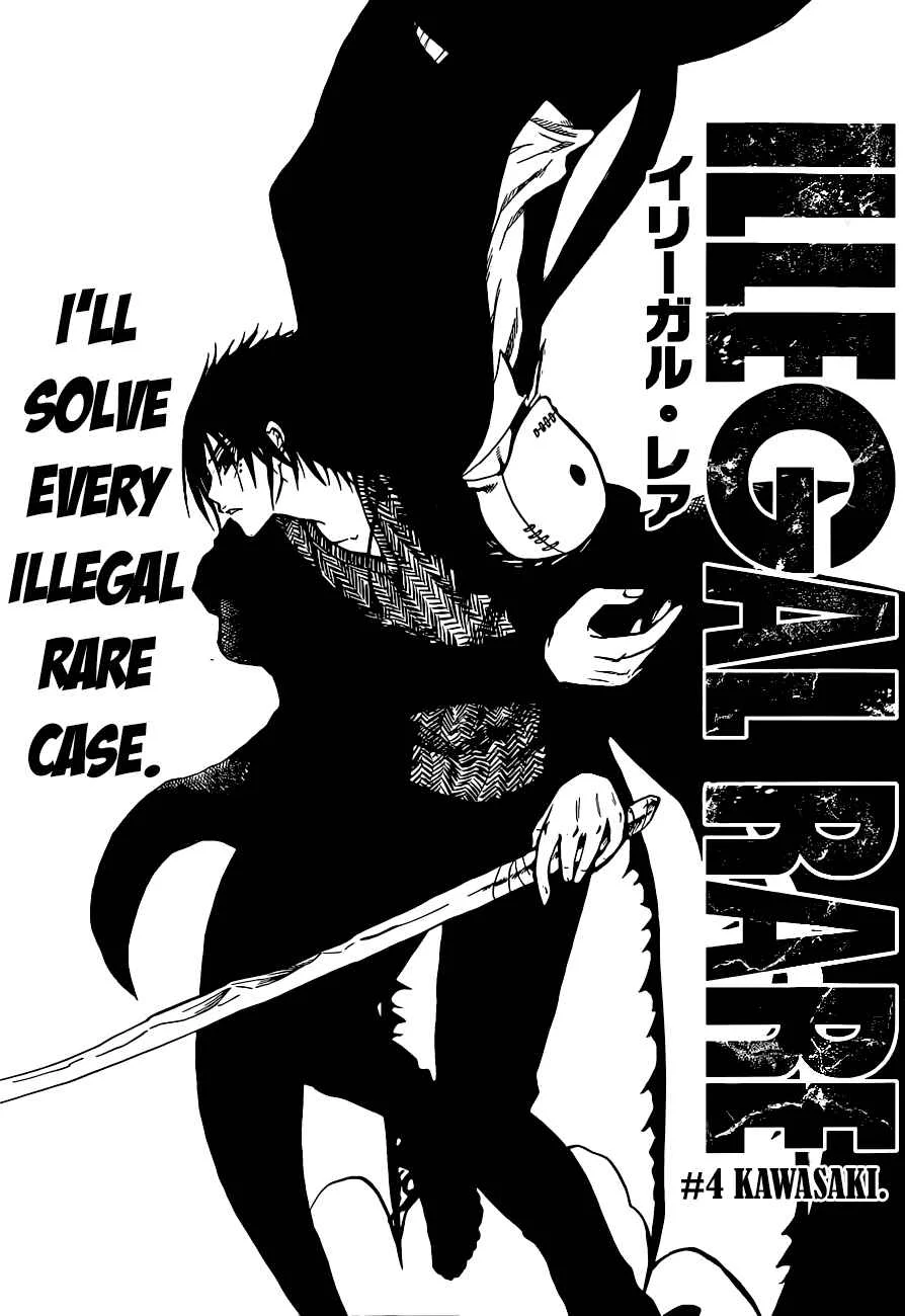 Illegal Rare Chapter 4: Kawasaki. - Page 2