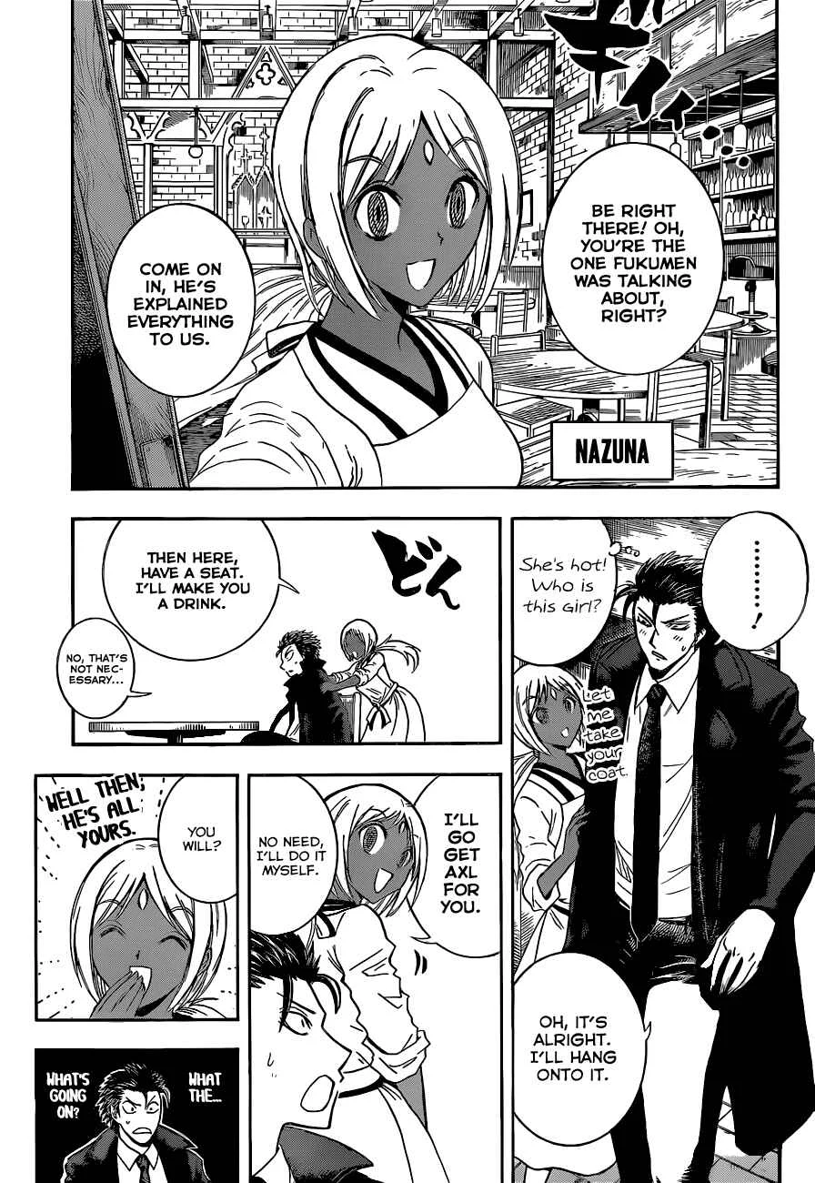 Illegal Rare Chapter 4: Kawasaki. - Page 4