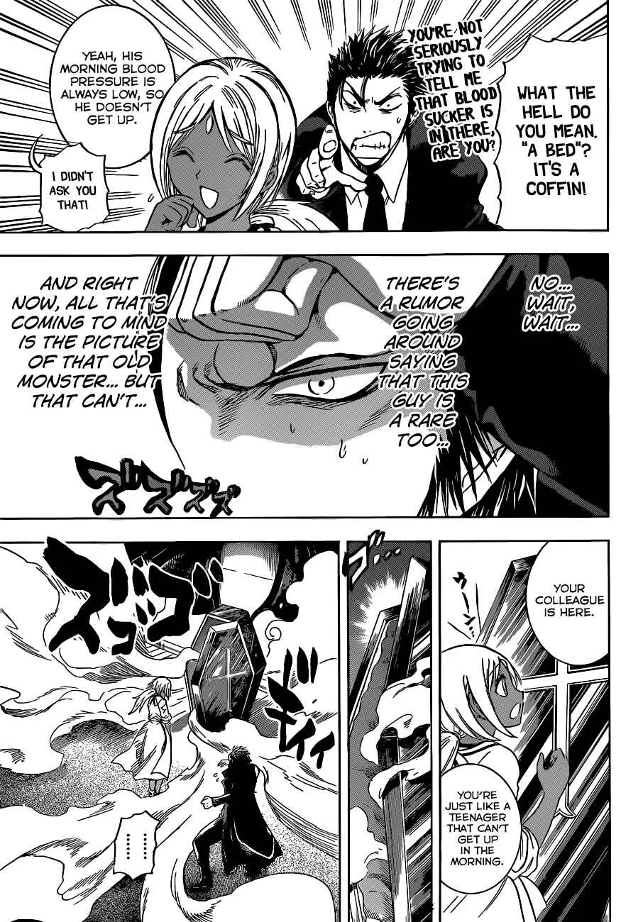 Illegal Rare Chapter 4: Kawasaki. - Page 6
