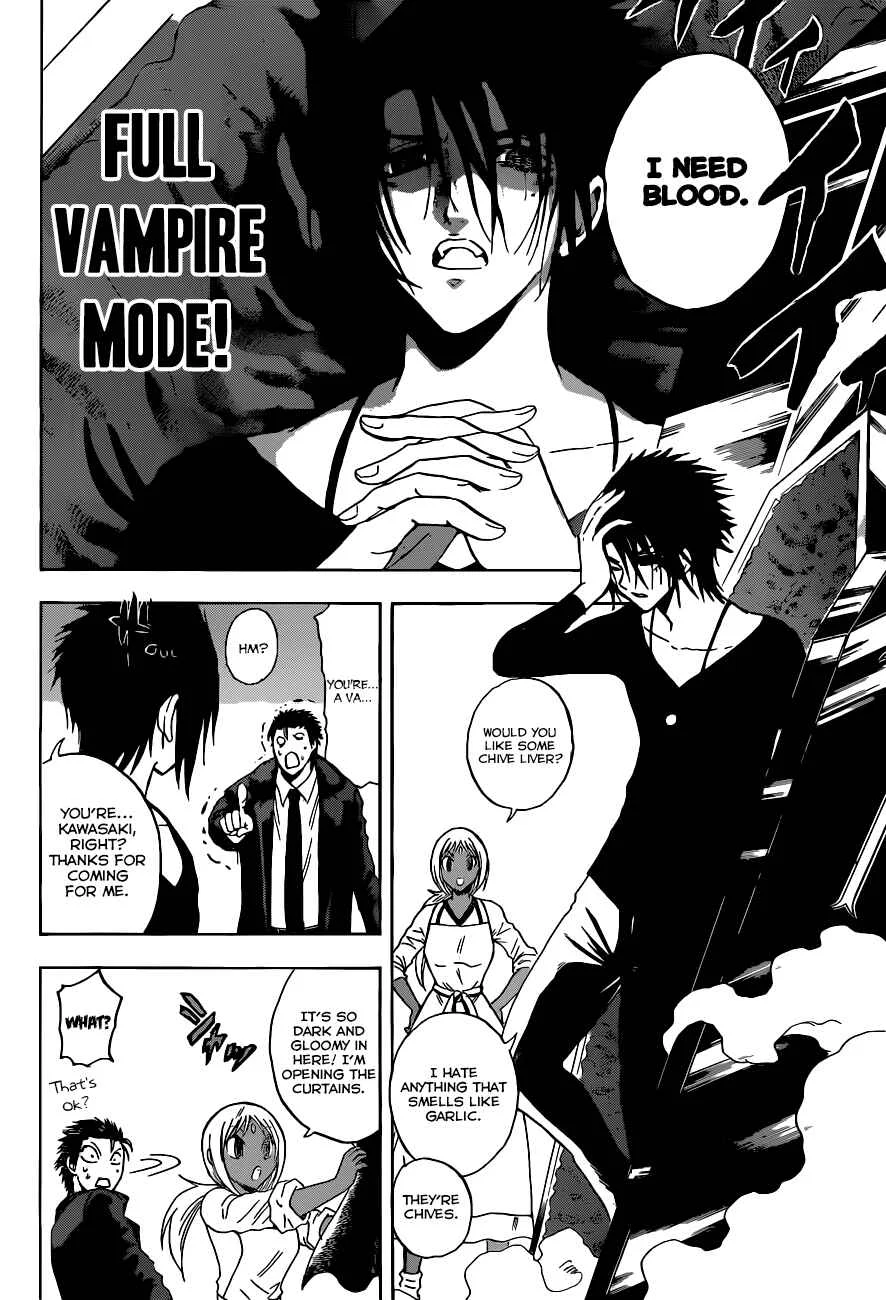 Illegal Rare Chapter 4: Kawasaki. - Page 7