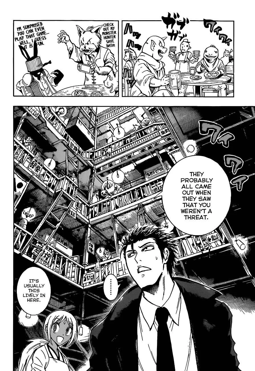 Illegal Rare Chapter 4: Kawasaki. - Page 13