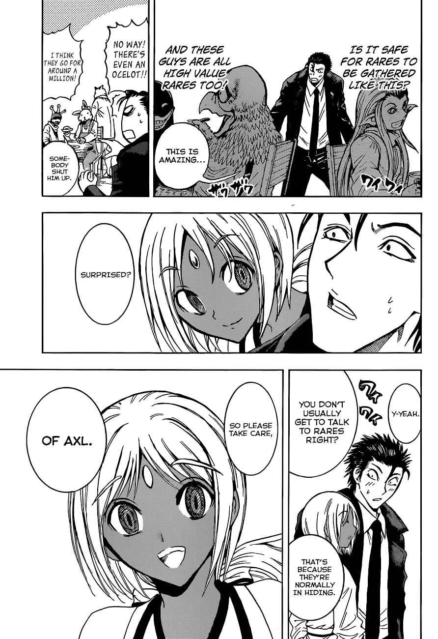 Illegal Rare Chapter 4: Kawasaki. - Page 14