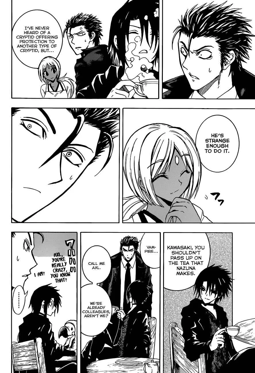 Illegal Rare Chapter 4: Kawasaki. - Page 15