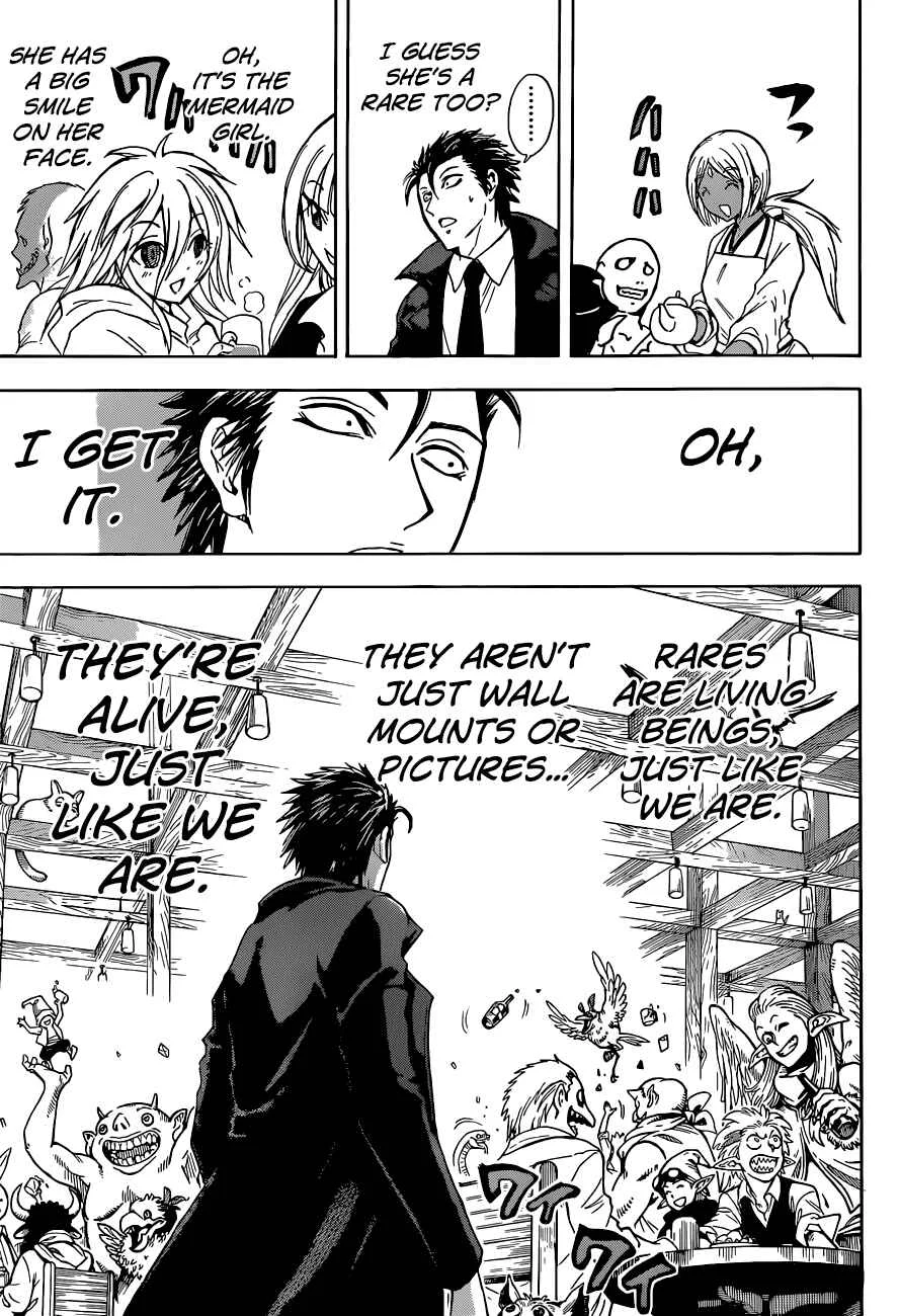 Illegal Rare Chapter 4: Kawasaki. - Page 16
