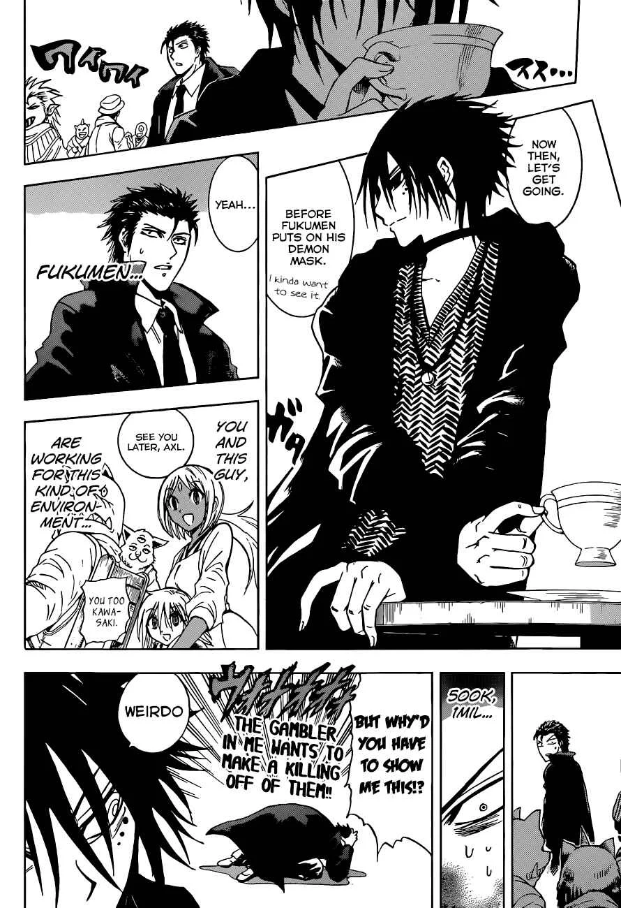 Illegal Rare Chapter 4: Kawasaki. - Page 17