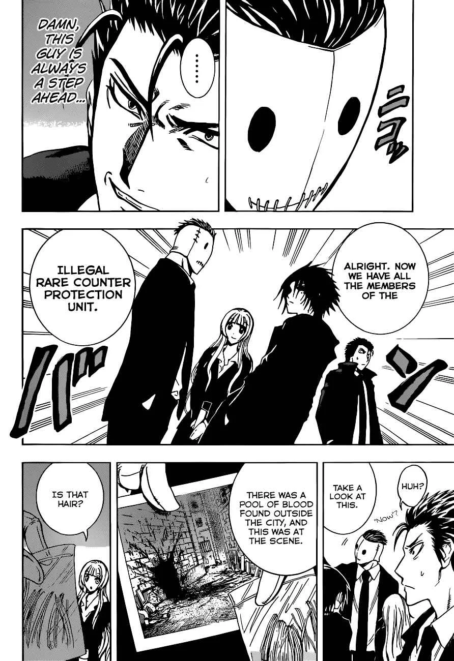 Illegal Rare Chapter 4: Kawasaki. - Page 19
