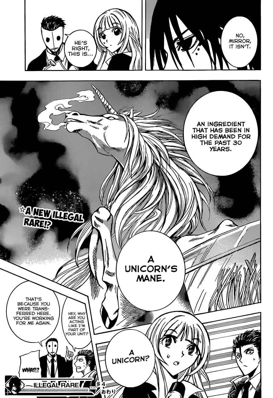 Illegal Rare Chapter 4: Kawasaki. - Page 20