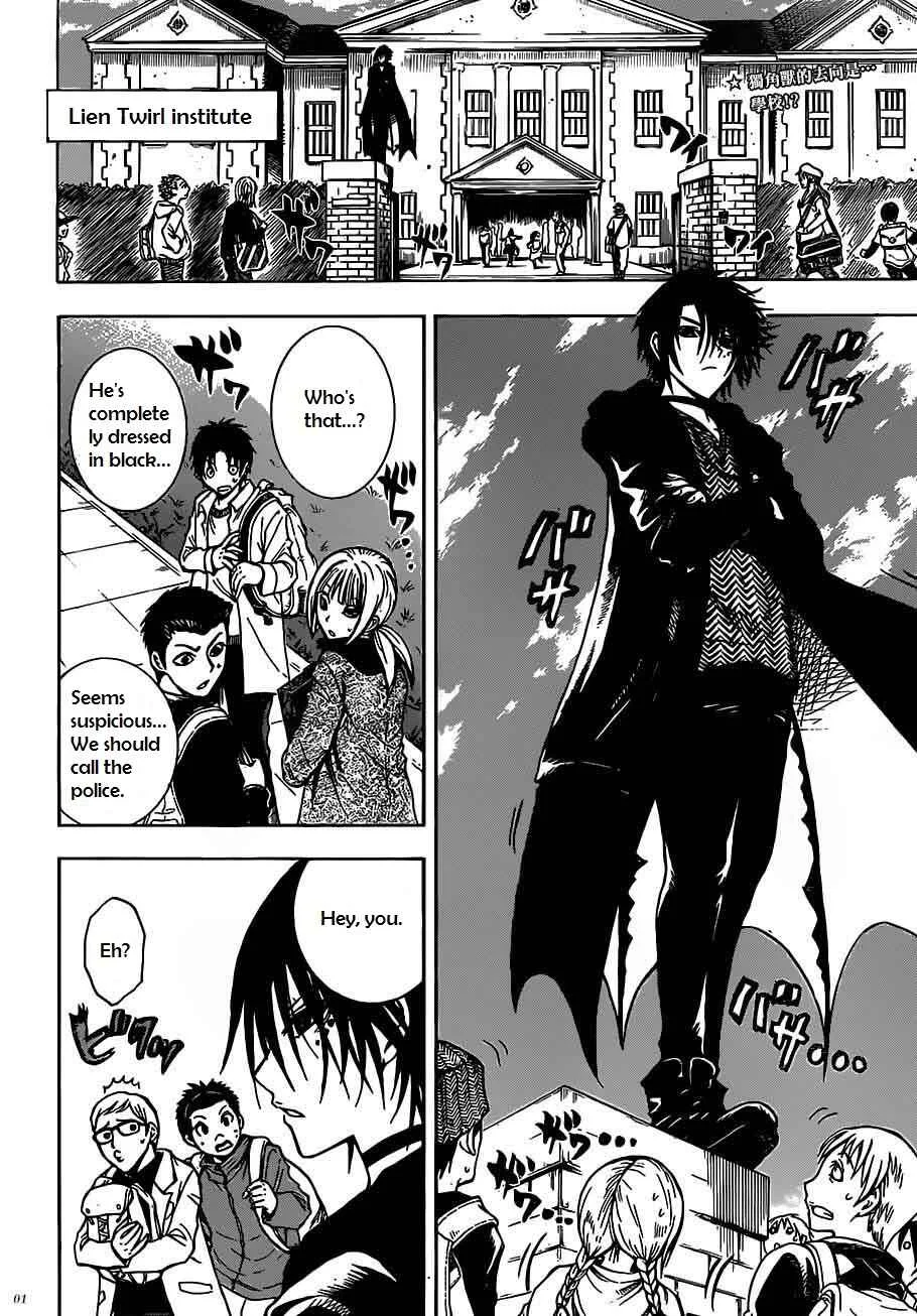 Illegal Rare Chapter 5: Unicorn - Page 3