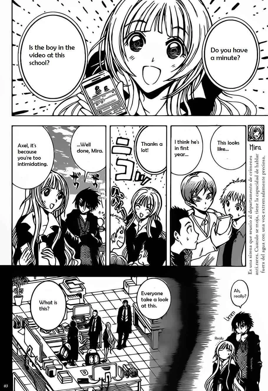 Illegal Rare Chapter 5: Unicorn - Page 5
