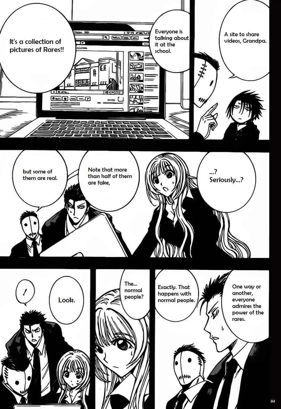 Illegal Rare Chapter 5: Unicorn - Page 6