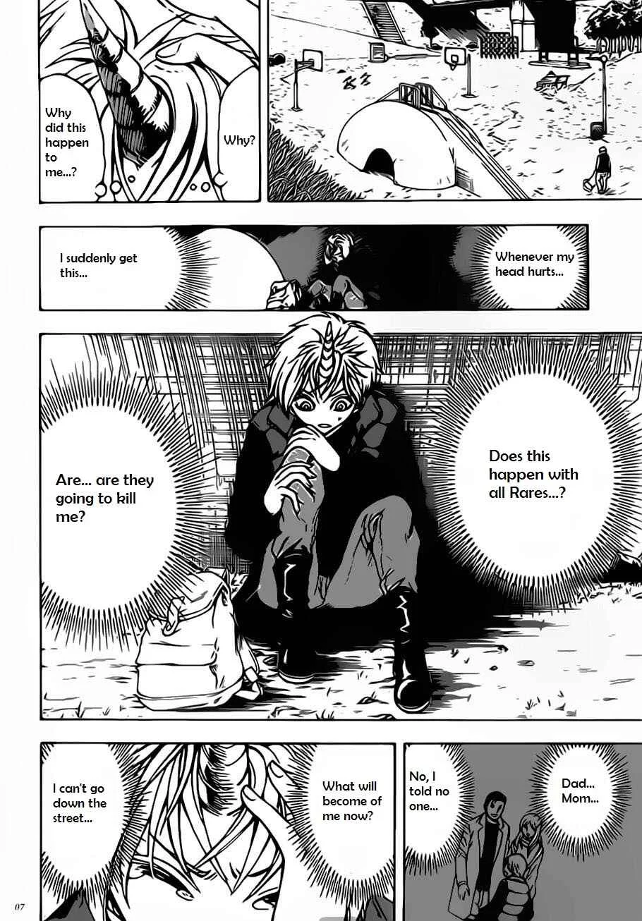 Illegal Rare Chapter 5: Unicorn - Page 9