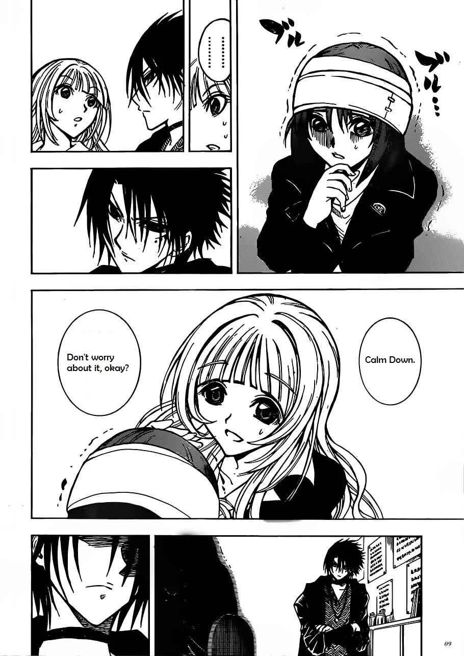 Illegal Rare Chapter 5: Unicorn - Page 11