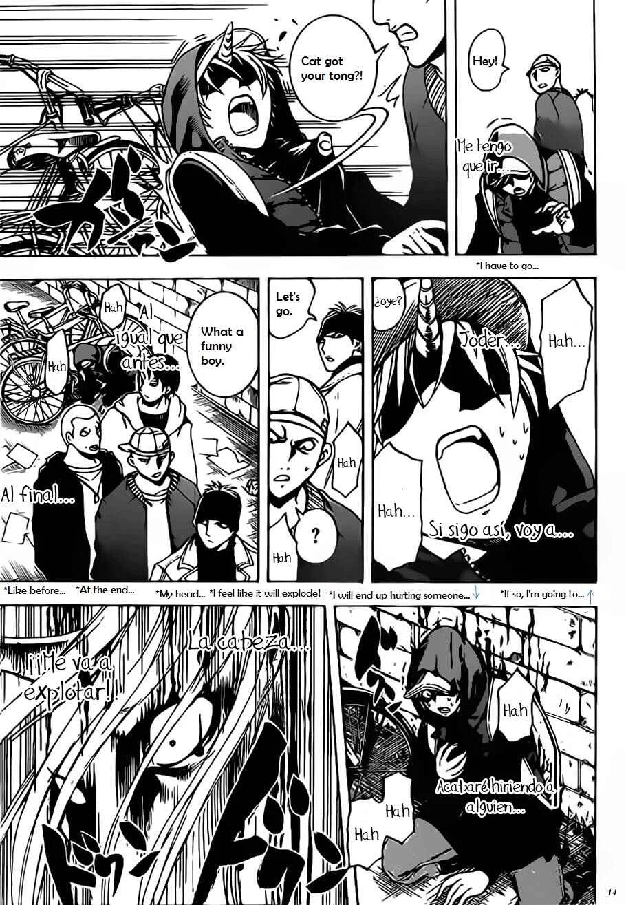 Illegal Rare Chapter 5: Unicorn - Page 16