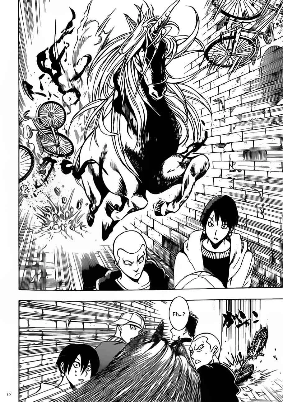 Illegal Rare Chapter 5: Unicorn - Page 17