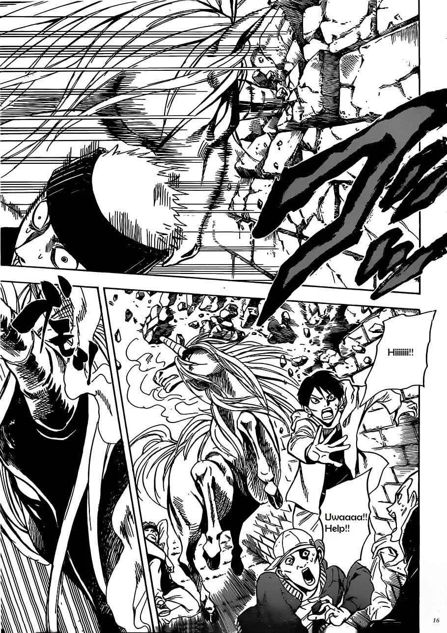Illegal Rare Chapter 5: Unicorn - Page 18