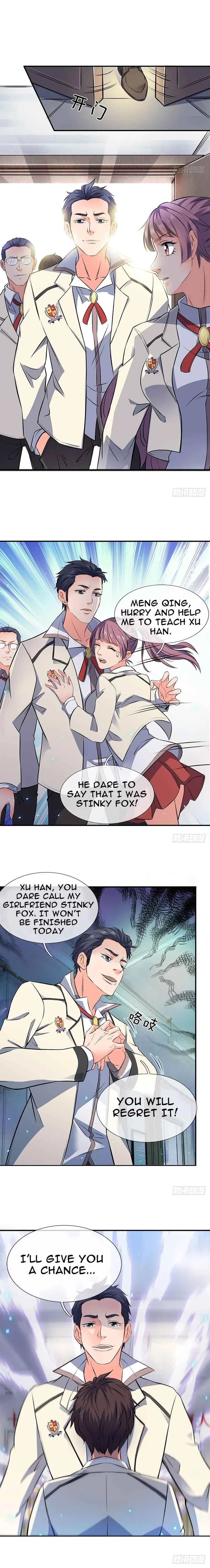 Immortal God King Chapter 1 - Page 6