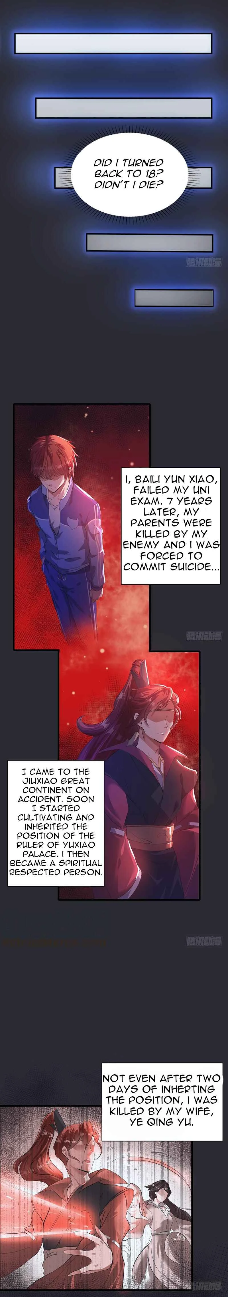 Immortal King of the City Chapter 1: Reborn! - Page 5
