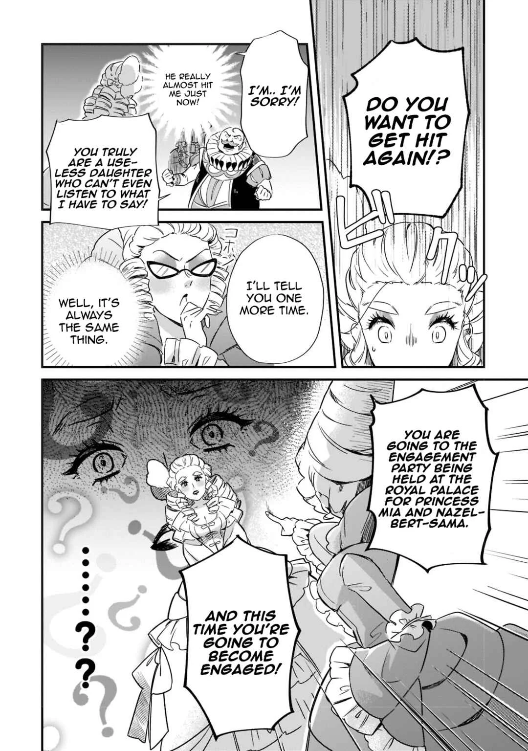 Imokusa Reijou desu ga Akuyaku Reisoku wo Tasuketara Kiniiraremashita Chapter 1: Unfashionable Lady of the Fossil Aristocrats - Page 13