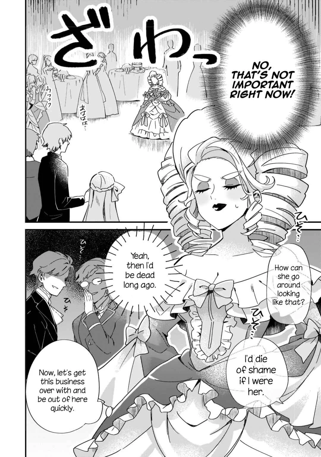Imokusa Reijou desu ga Akuyaku Reisoku wo Tasuketara Kiniiraremashita Chapter 1: Unfashionable Lady of the Fossil Aristocrats - Page 21