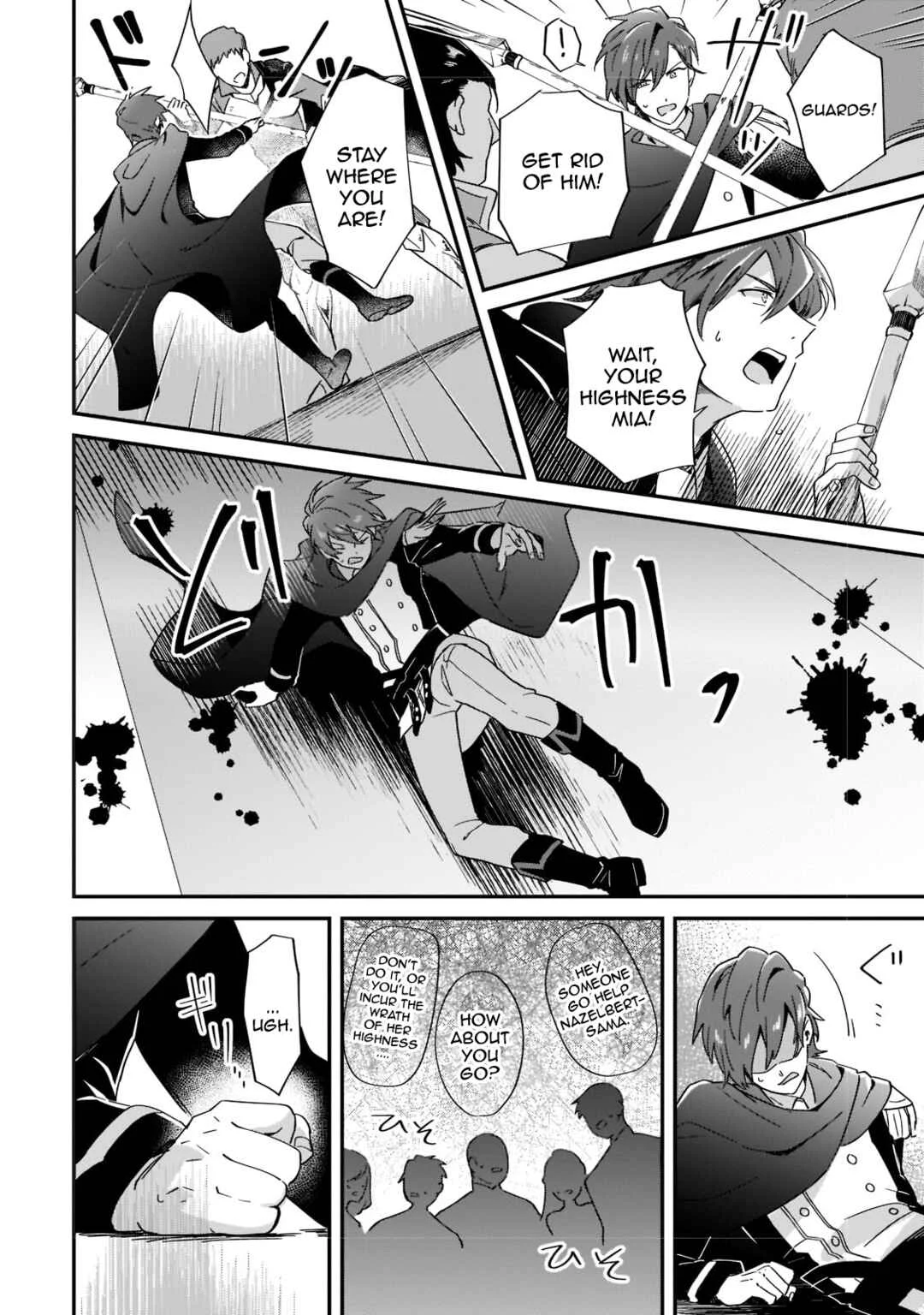 Imokusa Reijou desu ga Akuyaku Reisoku wo Tasuketara Kiniiraremashita Chapter 1: Unfashionable Lady of the Fossil Aristocrats - Page 41