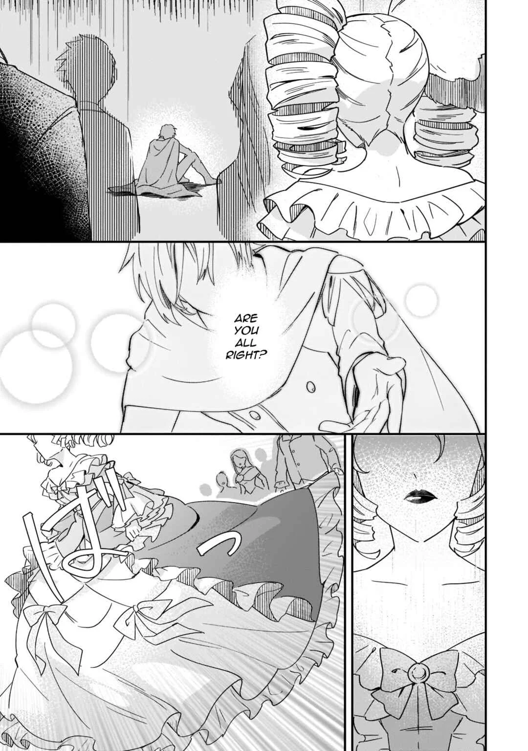 Imokusa Reijou desu ga Akuyaku Reisoku wo Tasuketara Kiniiraremashita Chapter 1: Unfashionable Lady of the Fossil Aristocrats - Page 42