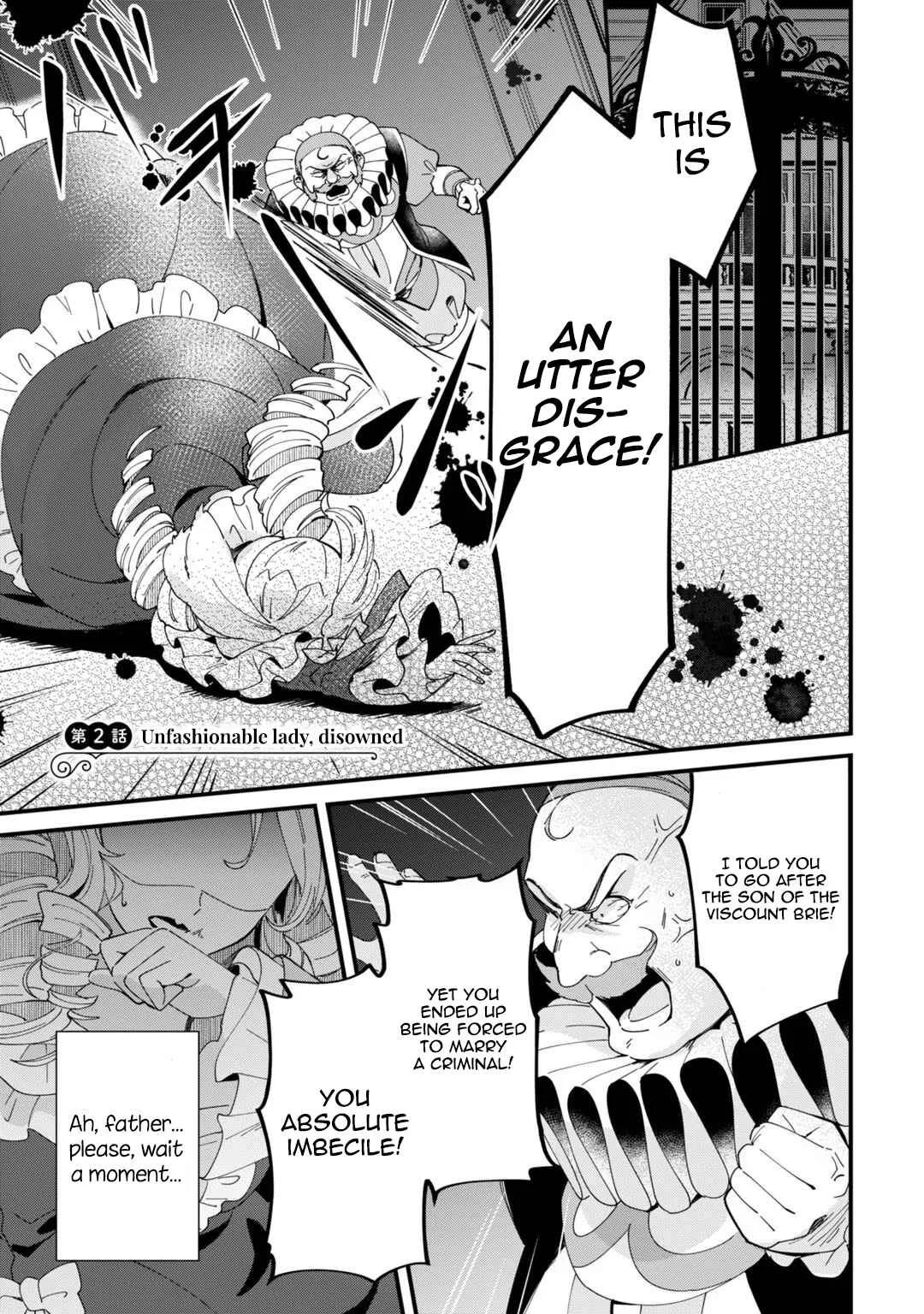 Imokusa Reijou desu ga Akuyaku Reisoku wo Tasuketara Kiniiraremashita Chapter 2: Unfashionable Lady, Disowned - Page 1