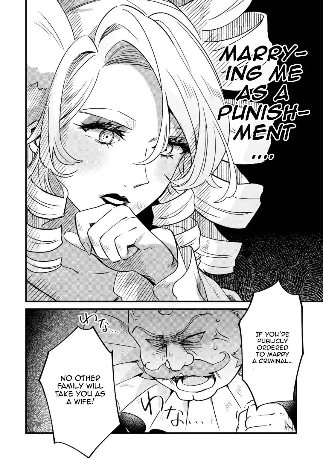 Imokusa Reijou desu ga Akuyaku Reisoku wo Tasuketara Kiniiraremashita Chapter 2: Unfashionable Lady, Disowned - Page 4